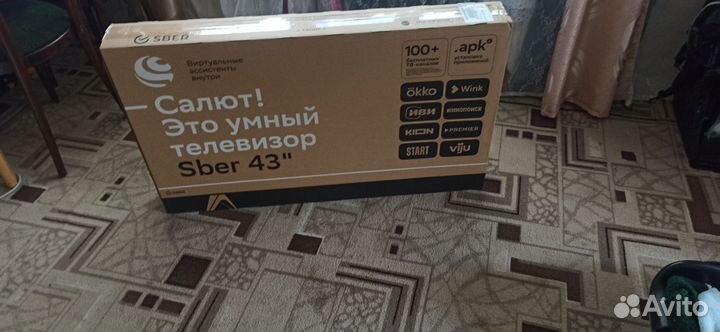 Новый телевизор sber 43 дюйма