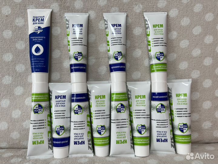 Крем защитный для рук и лица Элен