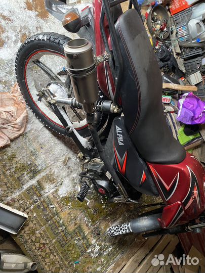 Альфа RF11 Sport