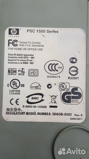 Принтер ксерокс HP