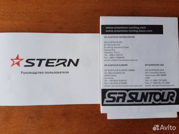 Велосипед горный stern motion 1.0 27.5