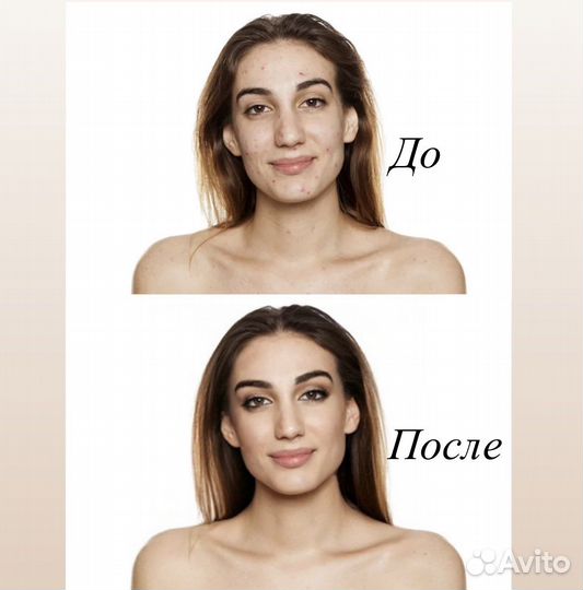 Ретушь фотографий обработка фото