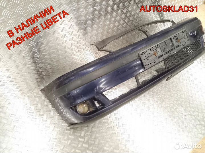 Бампер передний Ford Galaxy 1324229 Рестайлинг