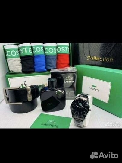 Подарочный набор для мужчин Lacoste