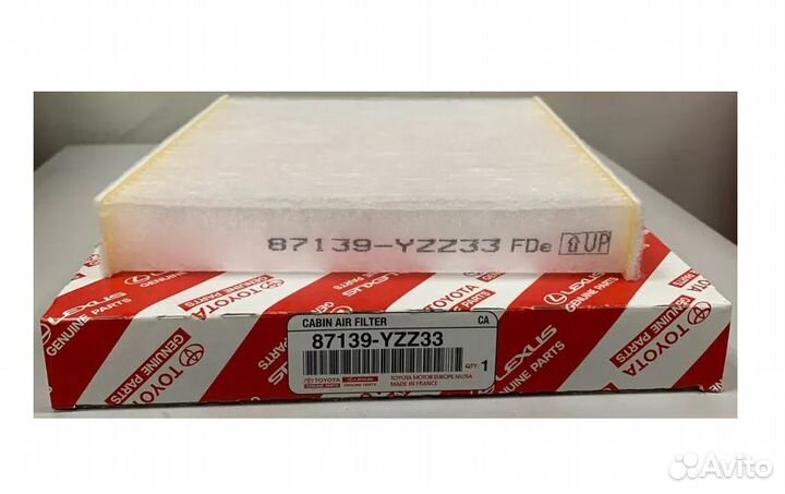 Салонный фильтр toyota 87139YZZ33