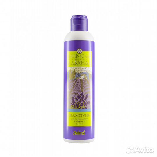 Шампунь натуральный для нормальных и жирных волос