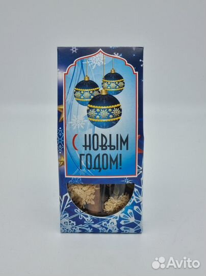 Набор специй для приготовления глинтвейна по-Сочин