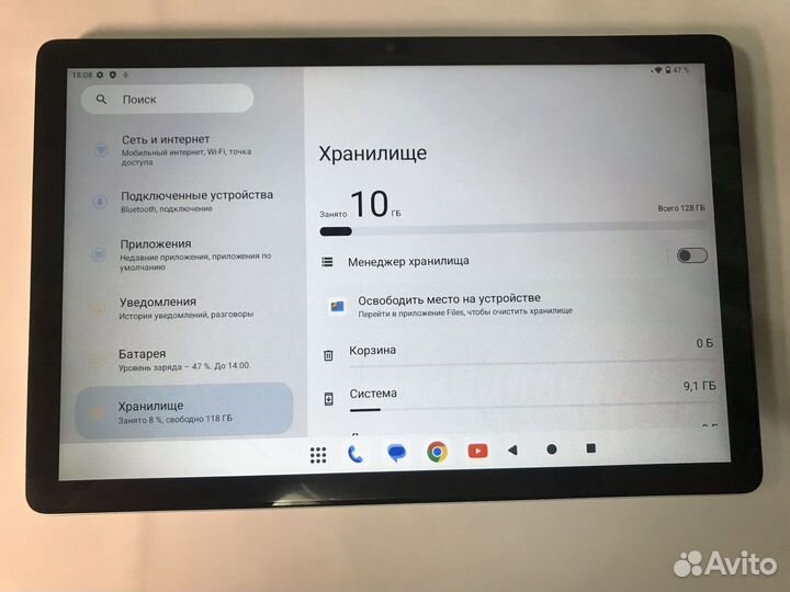 Планшет Teclast M50 10.1