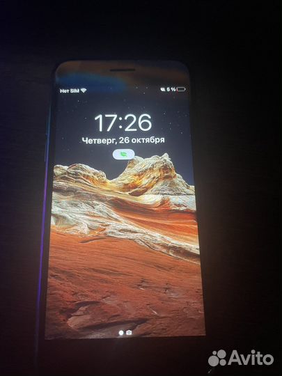 iPhone 7, 32 ГБ
