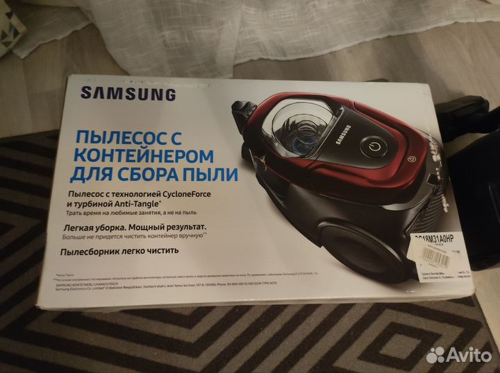 Пылесос Samsung VC18M31A0HP/EV красный, черный