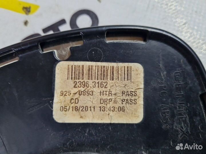 Стекло панорамного зеркала правое Bmw X1 E84