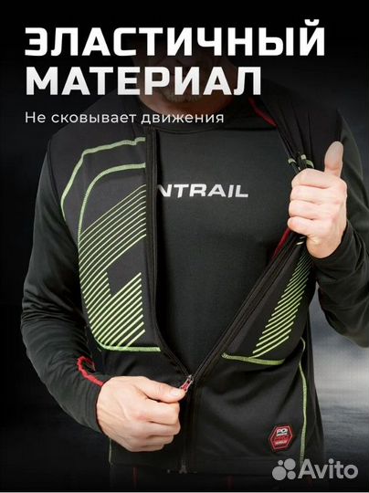 Мотозащита finntrail Trophy