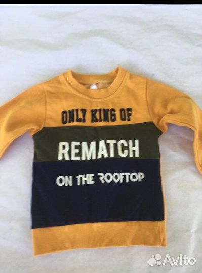 Детские вещи пакетом