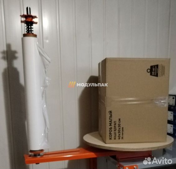 Упаковщик от производителя