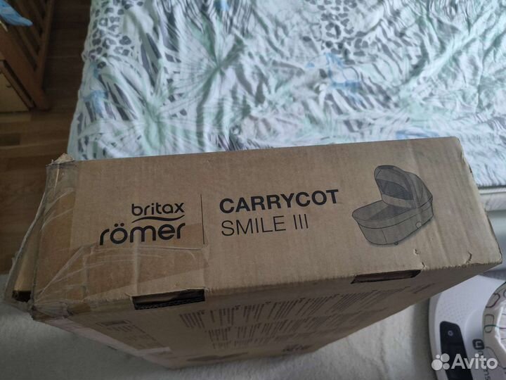 Спальный блок Britax Smile 3