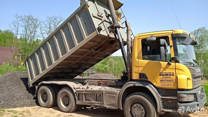 Асфальтовая крошка свежая,липкая