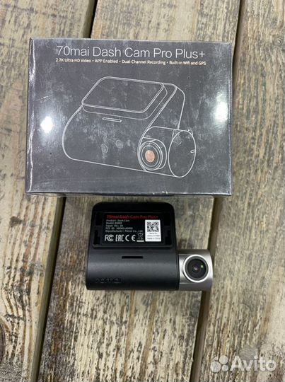 Видеорегистратор Xiaomi 70mai Pro Plus A500S