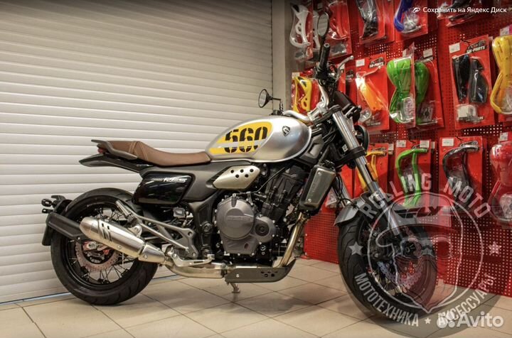 Дорожный мотоцикл Cyclone RE5 silver новый