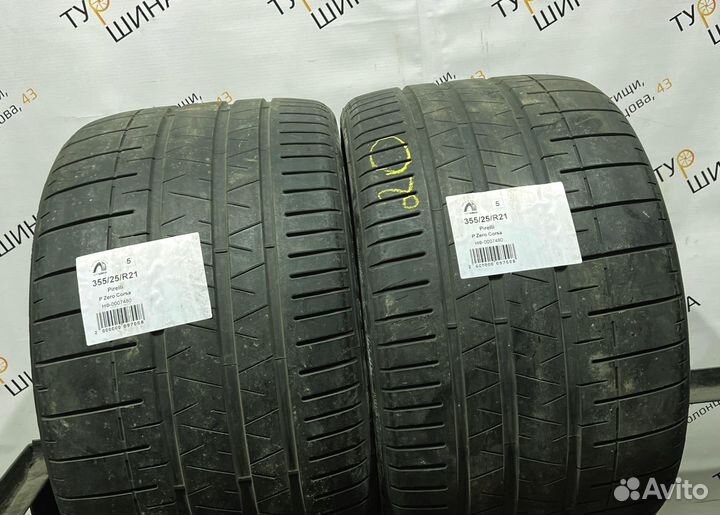 Pirelli P Zero Corsa 355/25 R21 94Y