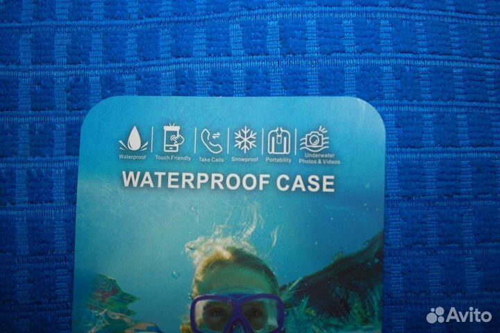 Гермоупаковка для паспорта, смартфона, денег и тд