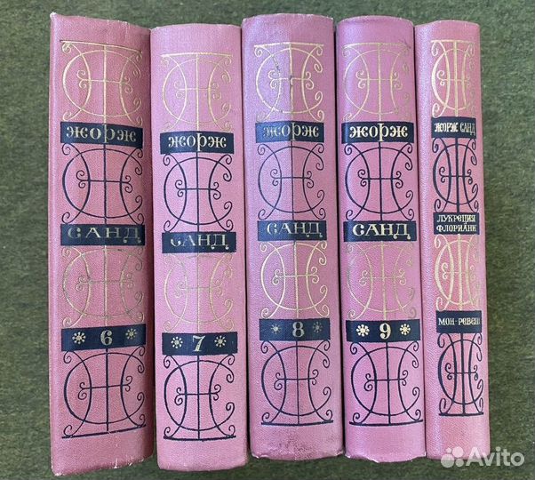 Книги Куприн, Симонов, Задонский, Санд, Витте