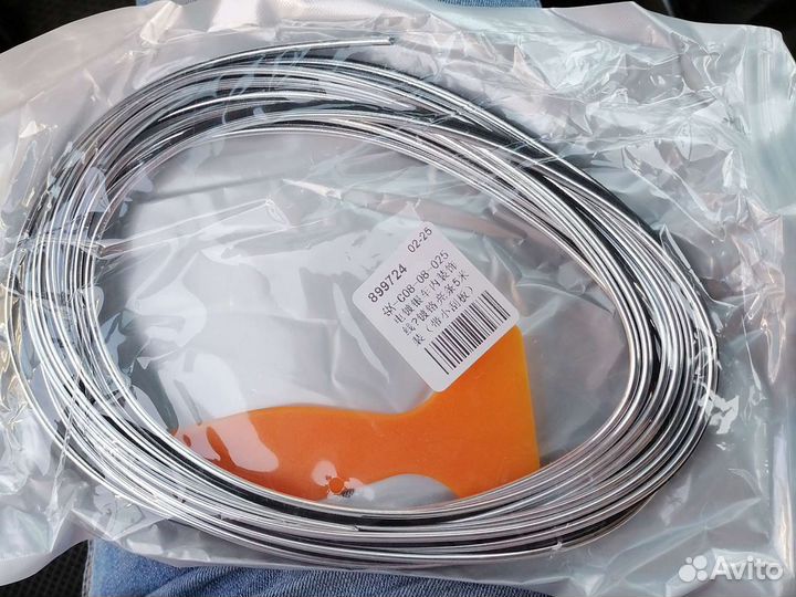 Лента серебристая