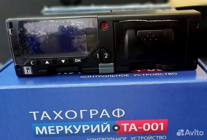 Тахографы всех моделей