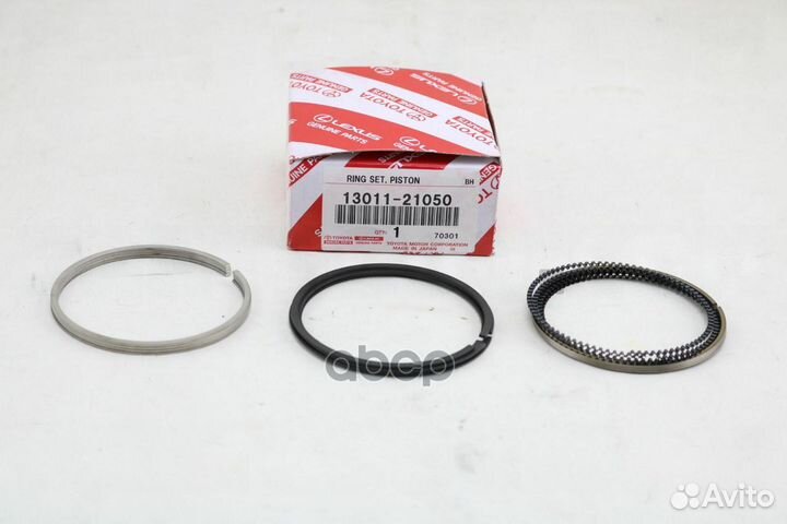 Кольца поршневые toyota STD 2NZ-FE 1301121050 T