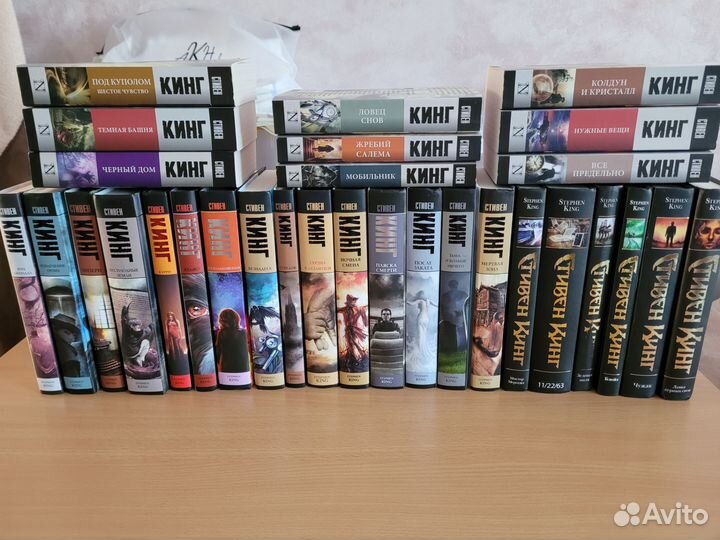 Книги стивена кинга