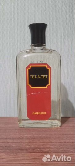 Мужской одеколон