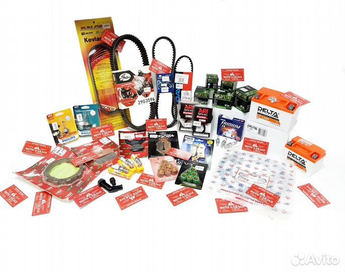 Запчасти и расходники для мото техники