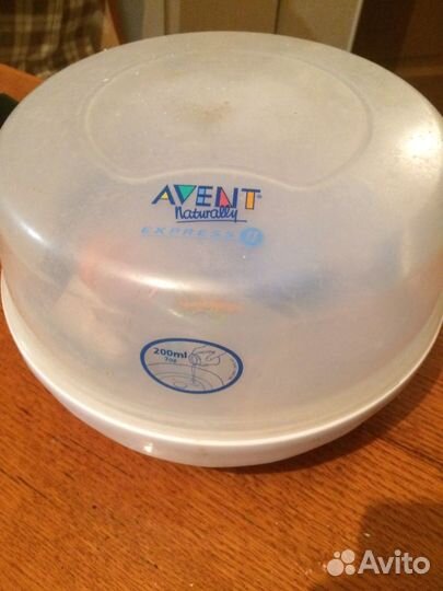 Стерилизатор