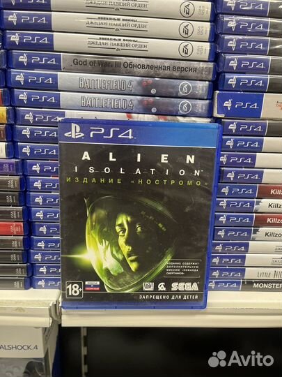 Alien isolation ps4