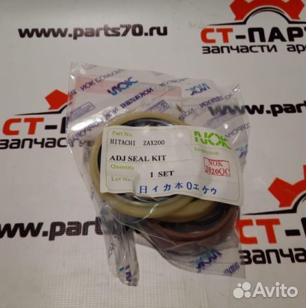 Комплект уплотнений для ремонта натяжителя 4430469