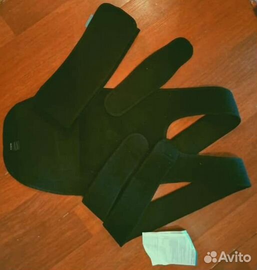 Бандаж на плечо