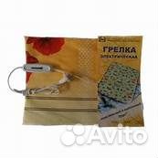 Электрогрелка