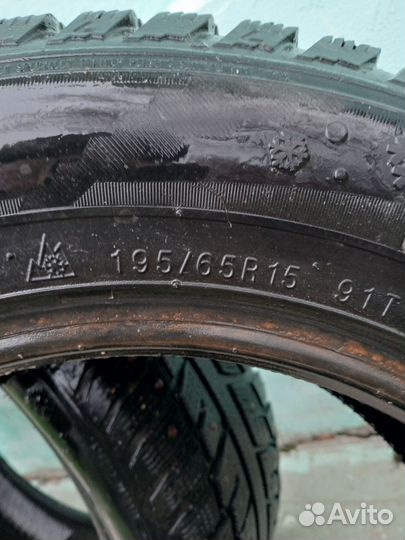 Kumho I'Zen KW15 195/65 R15