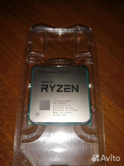 Amd ryzen 9 5950x