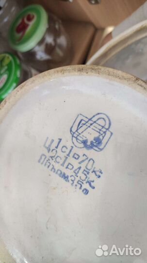 Керамический бочонок СССР для засолки