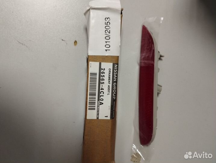 Отражатель в задний бампер левый Nissan X-Trail