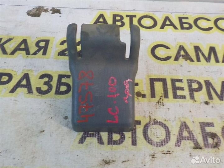 Крышка кронштейна сиденья Toyota Land Cruiser 100