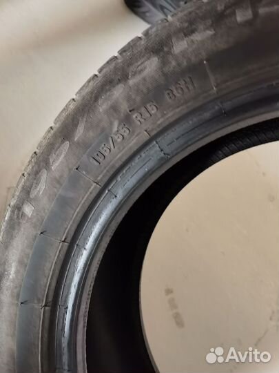 Pirelli Cinturato P1 195/55 R15