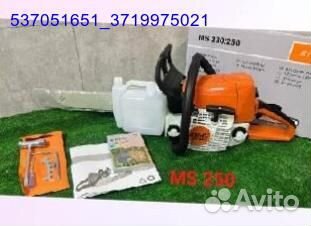 Бензопила MS250 (Арт.49203)