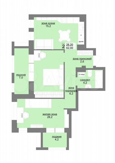 2-к. квартира, 62 м², 15/30 эт.