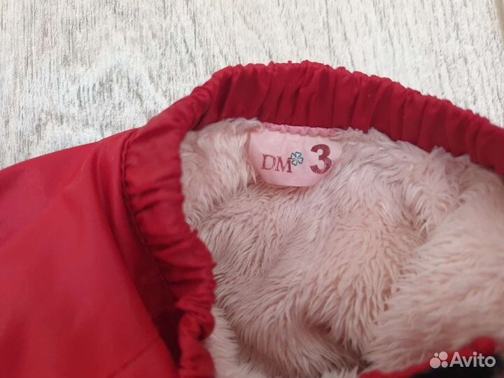 Комбинезон для маленькой собаки