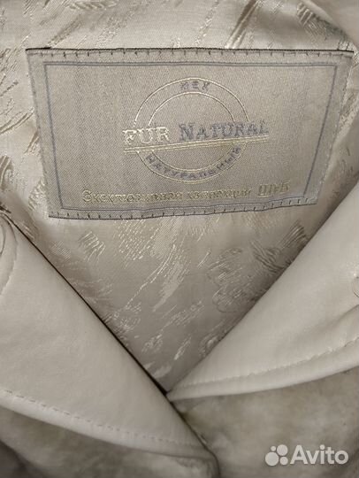 Шуба мутоновая с капюшоном 44 46