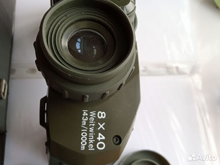 Бинокль 8х40 Berotar