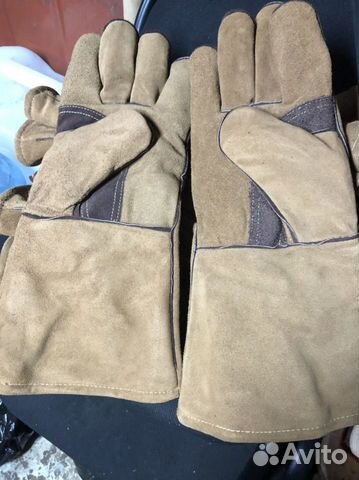 Краги спилковые