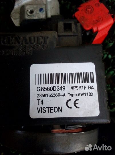 Renault duster Замок зажигания 2.0 2018 год