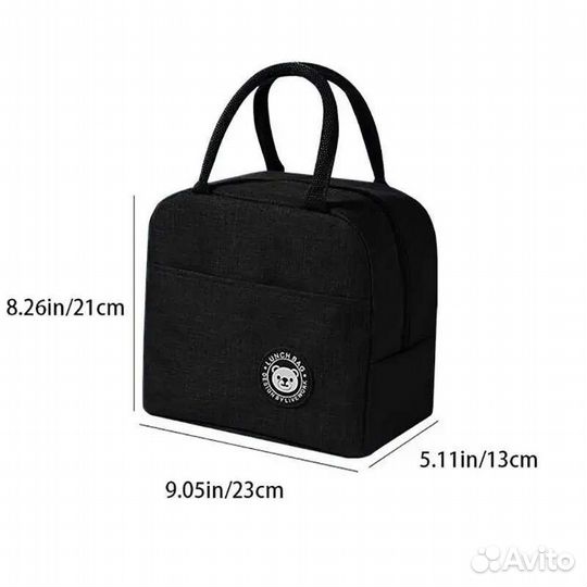Сумка холодильник для обеда изоляционная Ланчбокс